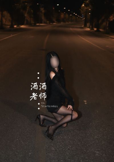 锦衣卫之残阳如血