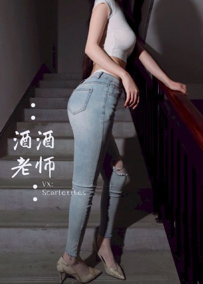 丛林的鱼